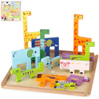 Montessori Educational Wooden Toys for Children Animal 3D Puzzle Toys Wood Stacking Game Toys for Kids 2 To 4 Years Old Gifts