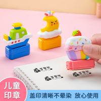 ✇♕ Customized Name Stamp Paints Personal Student Child Baby Engraved Waterproof Non-fading Kindergarten Cartoon Clothing Name Seal