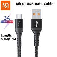 (0.2M/1.0M)Mcdodo 3A ไมโครชาร์จที่รวดเร็วสาย USB QC 3.0 4.0เครื่องชาร์จ USB สายข้อมูลสายชาร์จสำหรับซัมซุง Xiaomi สายโทรศัพท์มือถือเอชทีซีแอนดรอย