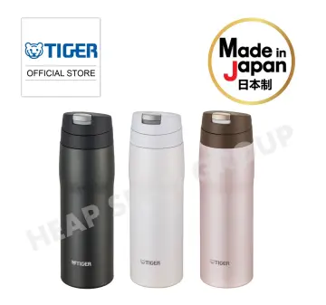 Tiger Stainless Steel 0.48L Mug Bottle MJA-B048 Red