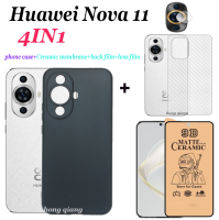 (4 In1) สำหรับ Huawei Nova 11 Nova 9SE Nova 7i Nova 8i สีลูกอม Angel Eyes ซิลิโคนนิ่มเคสโทรศัพท์ + ฟิล์มเซรามิกหน้าจอ + ฟิล์มเลนส์ + ฟิล์มด้านหลัง