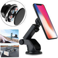 [allmobiles] Universal Retractable Magnetic Car Mount Holder Windshield Dashboard Suction Mount For Cell Phone Tablet