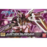 Bandai HG SEED Justice Gundam : 398 LazGunpla