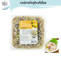 Takowasabi ทาโกะวาซาบิ 1000g  เกรด Premium ขึ้นห้างร้านดังอาหารญี่ปุ่่น(ตราKanetoku) / たこわさび