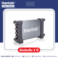 Hantek 6254BD PC USB ออสซิลโลสโคปขนาด 250 MHz 4 ช่อง + ฟังก์ชันเจนเนอร์เรเตอร์