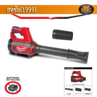 Milwaukee M12BBL เป่าลม ไร้สาย 12V M12 BBL