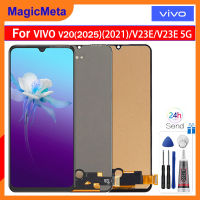 MagicMeta หน้าจอ TFT 6.44นิ้วสำหรับ Vivo V20(V2025)(2021)/V23E/V23E 5G ชิ้นส่วนจอสัมผัสแอลซีดีของเครื่องแปลงดิจิทัลสำหรับ Vivo V20(V2025)(2021)/V23E/V23E 5G Display LCD