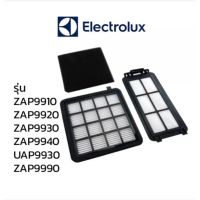 Electrolux ฟิลเตอร์ เครื่องดูดฝุ่น รุ่น  ZAP9910 / UAP9930 / ZAP9940 / ZAP9900 /EF124A