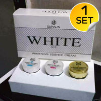 White Essence Cream ไวท์เอสเซนส์ครีม ครีมบำรุงผิวหน้าสูตรเข้มข้น ให้กระจ่างใส เต่งตึง กระชับ (จำนวน 1 กล่อง)[ของแท้100%]