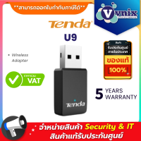 U9 TENDA Wireless Adapter By Vnix Group