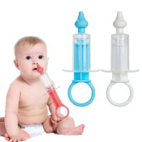 hot【DT】◄✥❒  Baby Nasal Aspirator Syringe Irrigator Infant Cleaner Rinsing Device Reusable Silicone