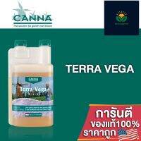 CANNA - Terra Vega ปุ๋ยหลักทำใบ เสริมการเจริญเติบโต พัฒนารากฐานสำหรับผลผลิตสูง ขนาดแบ่ง 50/100/250ML ของแท้USA100%