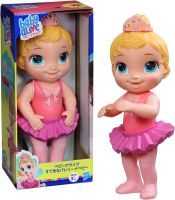 Baby Alive  Lovely Ballerina Baby ขนาด 10.4 inches