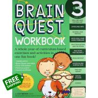 Inspiration &amp;gt;&amp;gt;&amp;gt; หนังสือภาษาอังกฤษ BRAIN QUEST WORKBOOKS: GRADE 3