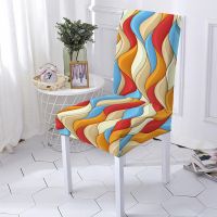 Colorful Striped Furniture Cover Spandex Anti Fouling Dining Chair Cover Washable Removable Chair Cover Home Elastic Chair Cover