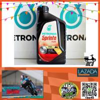 น้ำมันเครื่อง Petonas Sprinta F100 40 (0.8L) JASO MA