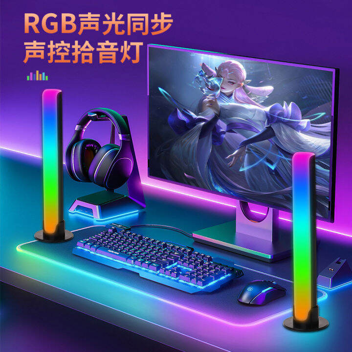 ไฟจังหวะแบบซิงโครไนซ์ควบคุมด้วยเสียง-rgb-ไฟสร้างบรรยากาศทางดนตรีอันน่าตื่นตา-led-ที่สร้างสรรค์ตั้งโต๊ะรถเปิดประทุน