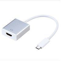 USBC 3.1 Converter USB C Type To USB 3.0/HDMI/TypeC Female Charger Adapter