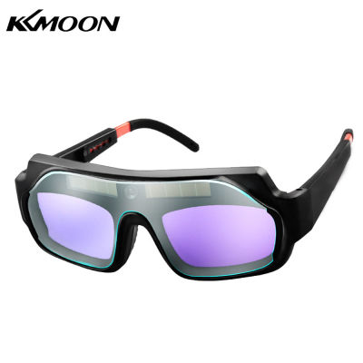 KKmoon อัตโนมัติตัวแปรตัวเชื่อมการเชื่อมแว่นตา Antiglare ป้องกัน Professional เชื่อมแว่นตายูทิลิตี้ตัวเชื่อมการเชื่อมเครื่องมือ