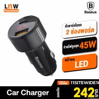 NJ จัดส่งฟรี [242บ.โค้ด 11SITEWE100] Baseus Car Charger 45W 5A ที่ชาร์จในรถ รองรับชาร์จเร็ว PD l QC 4.0 l SCP 2 Port USB-A &amp; Type C อุปกรณ์เสริมรถยนต์