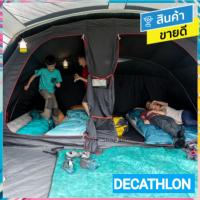 ND DECATHLON ดีแคทลอน ถุงนอน ถุงนอนเด็ก ถุงนอนผู้ใหญ่ 10° 15° 20° เดินป่า camping ส่งฟรี