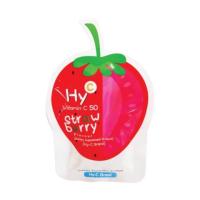 [ซอง 20 เม็ด] Hy-C Vitamin C 50  กลิ่นสตรอเบอร์รี่ เม็ดอมรสผลไม้ผสมวิตามินซี (หมดอายุ 23/8/24)