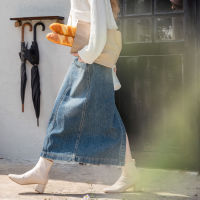 Bluebell Denim Skirt BI14201