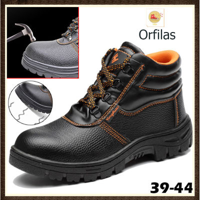 Orfilas ผู้ชายรองเท้าเซฟตี้ / รองเท้าหัวหล็ก / เซฟตี้ / รองเท้าเซฟตี้หัวเหล็ก / รองเท้าผู้ชายหัวเหล็ก