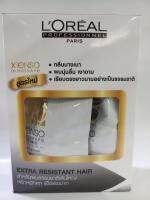 Loreal xtenso oleoshape ใหญ่ ครีมยืดผมถาวร ลอรีอัล โอลีโอเชฟ (400ml×2) สูตร ผมธรรมชาติเส้นใหญ่ หยิกหยักศก แข็งแรงมาก (กล่องดำ)