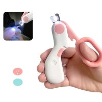 ☍ Professional Pet Nail Clipper LED Light Pet Nail Clipper Claw Grooming Scissors for Small Dogs Cats Scissors Dog Accessories