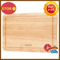 ของขวัญแด่คนที่คุณรัก เขียงไม้ แท้ CHOPPING BOARD (XL) สำหรับสับหั่นหรือเสิร์ฟอาหาร งานไม้แกะสลักปราณีตสำหรับห้องครัว by stor