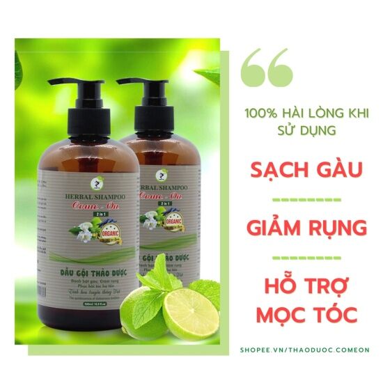Dầu gội thảo dược mọc tóc, ngăn rụng tóc 500ml - come on 2in1 - ảnh sản phẩm 1