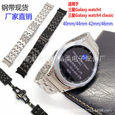 เหมาะสำหรับ Samsung Galaxy watch4 สายนาฬิกาห้าลูกปัดซัมซุง 4 รุ่น classic สายนาฬิกาห้าลูกปัดสแตนเลส
