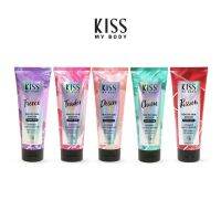 Kiss My Body เซรั่มน้ำหอม กันแดด SPF30 PA++ คิสมายบอดี้ Perfume Serum 180 g. (มีให้เลือก 5 กลิ่น)