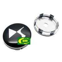 【cw】 Suitable 60mm Wheel Hub Cover Standard Hub Modified Car Badge ABS Wheel center cover ！