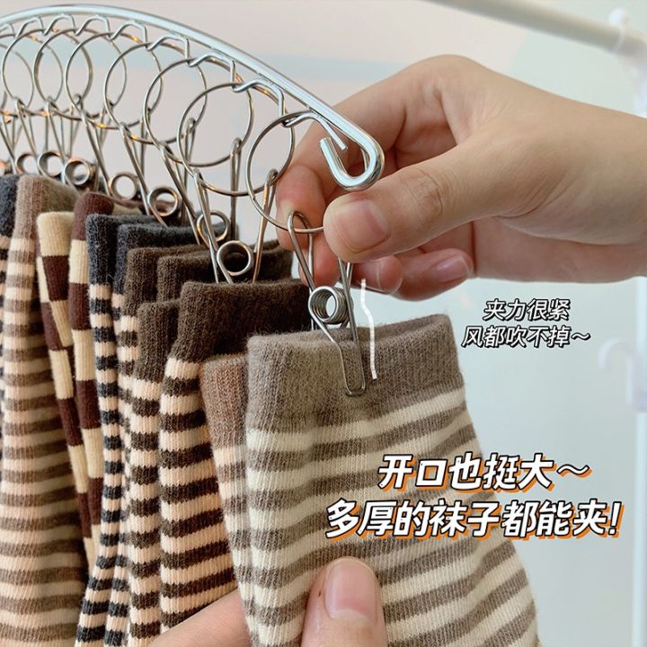 cod-multi-clip-hanger-dormitory-drying-artifact-clip-underwear-panties-storage-dirty-clothes-basket