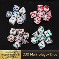 【LZ】 Digital Dice 7 Alta Qualidade Embelezado Leite Branco Entretenimento Dice COC Multiplayer Jogo de Tabuleiro Dragão E Masmorra Jogo Dice