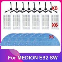 สำหรับ MEDION E32 SW แปรงเครื่องดูดฝุ่นหุ่นยนต์ข้างตัวกรอง HEPA ไม้ถูพื้นผ้าเช็ดอุปกรณ์เปลี่ยน