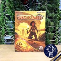 Jurassic Parts [บอร์ดเกม Boardgame]