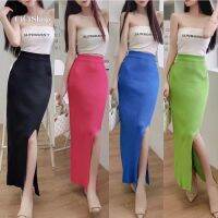 Cici(BZ340-1)Knit LongSkirt กระโปรงไหมพรมยาว ดีเทลทอร่องยืดได้เยอะ โทนคัลเลอร์ฟูล