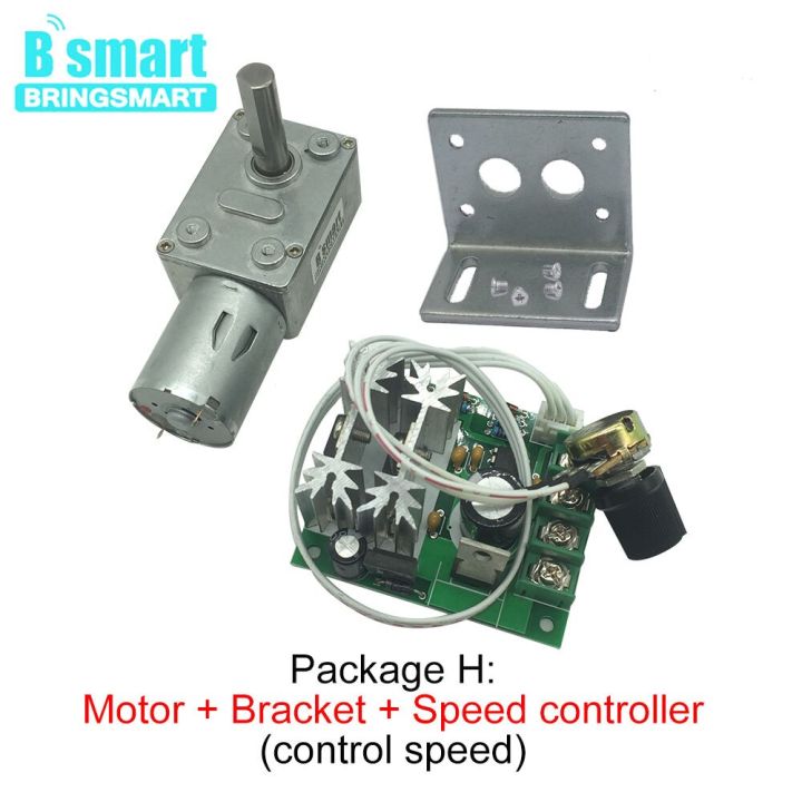 bringsmart-jgy370-worm-gear-motor-dc-12v-8mm-d7-shaft-gearbox-reducer-6v-24v-self-lock-reversed-gearbox-length-25mm-low-speed