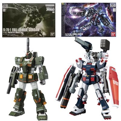 Bandai Gundam Anime Figure HG 1/144 FA-78-1 FULL ARMOR Gundam FA-78 THUNDERBOLT Ver. Action Figures Model Toys Gifts For Kids