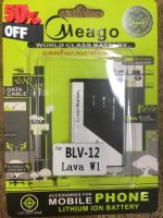 แบตเตอรี่ Ais Lava W1 BLV 12 รับประกัน 6 เดือน  ยี่ห้อ Meago( มอก.) แบต lava w1 #แบตเตอรี่  #แบตมือถือ  #แบตโทรศัพท์  #แบต  #แบตเตอรี