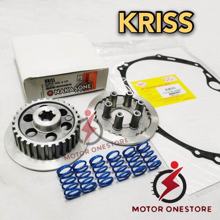 KRISS CLUTCH SET CLUTCH BOSS WITH PRESSURE PLATE SIAP SPRING CLUTCH ...