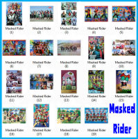 โปสเตอร์ ไอ้มดแดง มาสค์ไรเดอร์ Masked Rider (19แบบ) อาละวาด คาเมนไรเดอร์ การ์ตูน cartoon รูปภาพ ติดผนัง สวยๆ poster