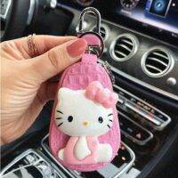 [MONSTER Keychain] พวงกุญแจหนังออแกไนเซอร์กระเป๋าสตางค์กุญแจน่ารักแม่บ้านเคสกุญแจ Universal Car Key Case อุปกรณ์สร้างสรรค์ Room Key Storage WalletTH