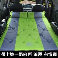 Inflatable Automatic SUV Car Inflatable Bed Travel Car Outdoor Air Mattress Bed Car Auto Sources Bed Travel Bed