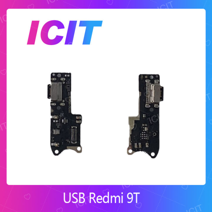 xiaomi-redmi-9t-อะไหล่สายแพรตูดชาร์จ-แพรก้นชาร์จ-charging-connector-port-flex-cable-redmi9t-ได้1ชิ้นค่ะ-สินค้าพร้อมส่ง-คุณภาพดี-อะไหล่มือถือ-ส่งจากไทย-icit-2020