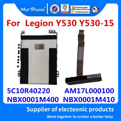 brand new New Hard Disk Connector Cable SSD HDD Caddy bracket For Lenovo Legion Y530 Y530-15 EY515 PN: NBX0001M400 5C10R40220 AM17L000100