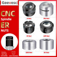 Dynamic Balance ER11 SK16 ER16 ER20 ER25 A M UM Nut ER8 GER 11 16 20 25 32ความเร็วสูง ER SK CNC Nut เครื่องแกะสลัก